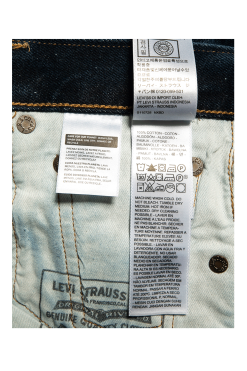 Skate Baggy 5 Pocket 14 Skate Baggy 5 Pocket -footwear Elegant shop A2316 00010001 7 8da369e3 f9f8 497d 9fd1 3a64a8f07a18