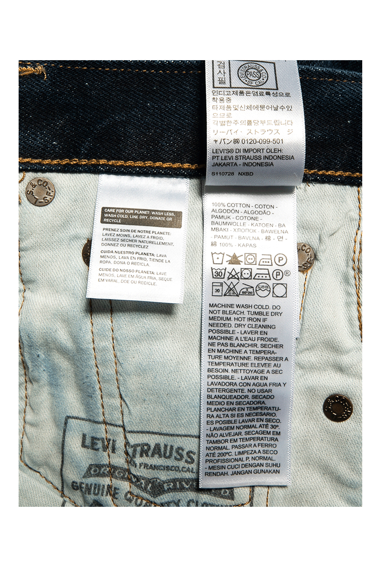 Skate Baggy 5 Pocket 7 Skate Baggy 5 Pocket - Image 7