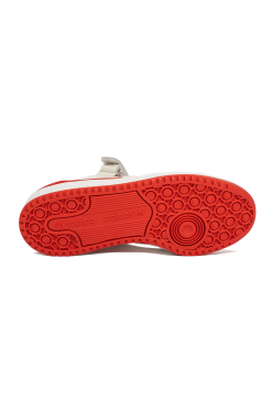 Forum Low Trap Kitchen -footwear Elegant shop FZ6565FTWWHT 4