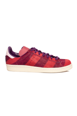 Campus 80S Cheshire Cat